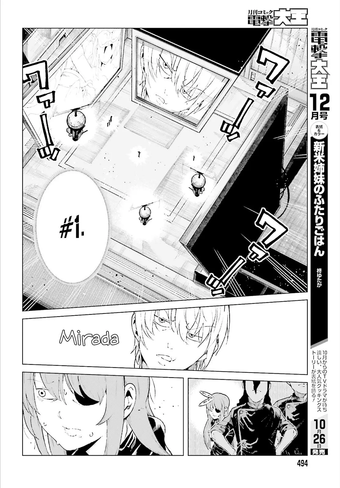 To Aru Kagaku no Accelerator (2013) - Capítulo 57 - Página 26 - LectorTMOo
