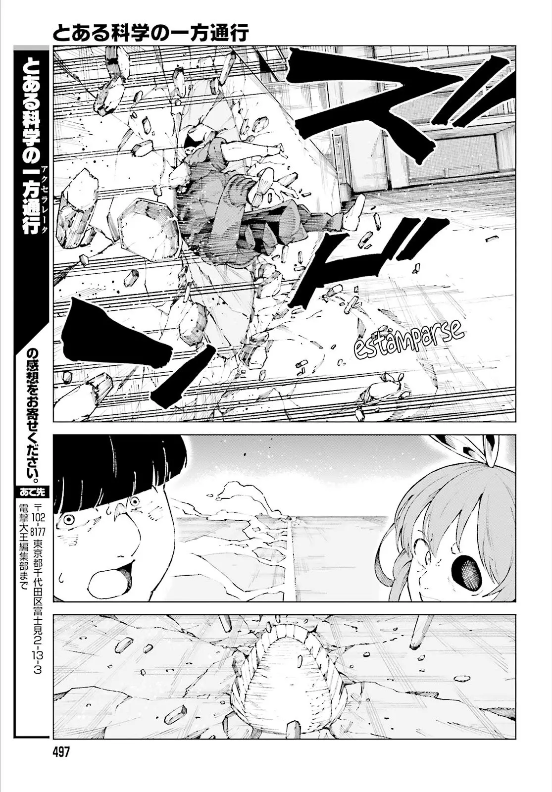 To Aru Kagaku no Accelerator (2013) - Capítulo 57 - Página 29 - LectorTMOo