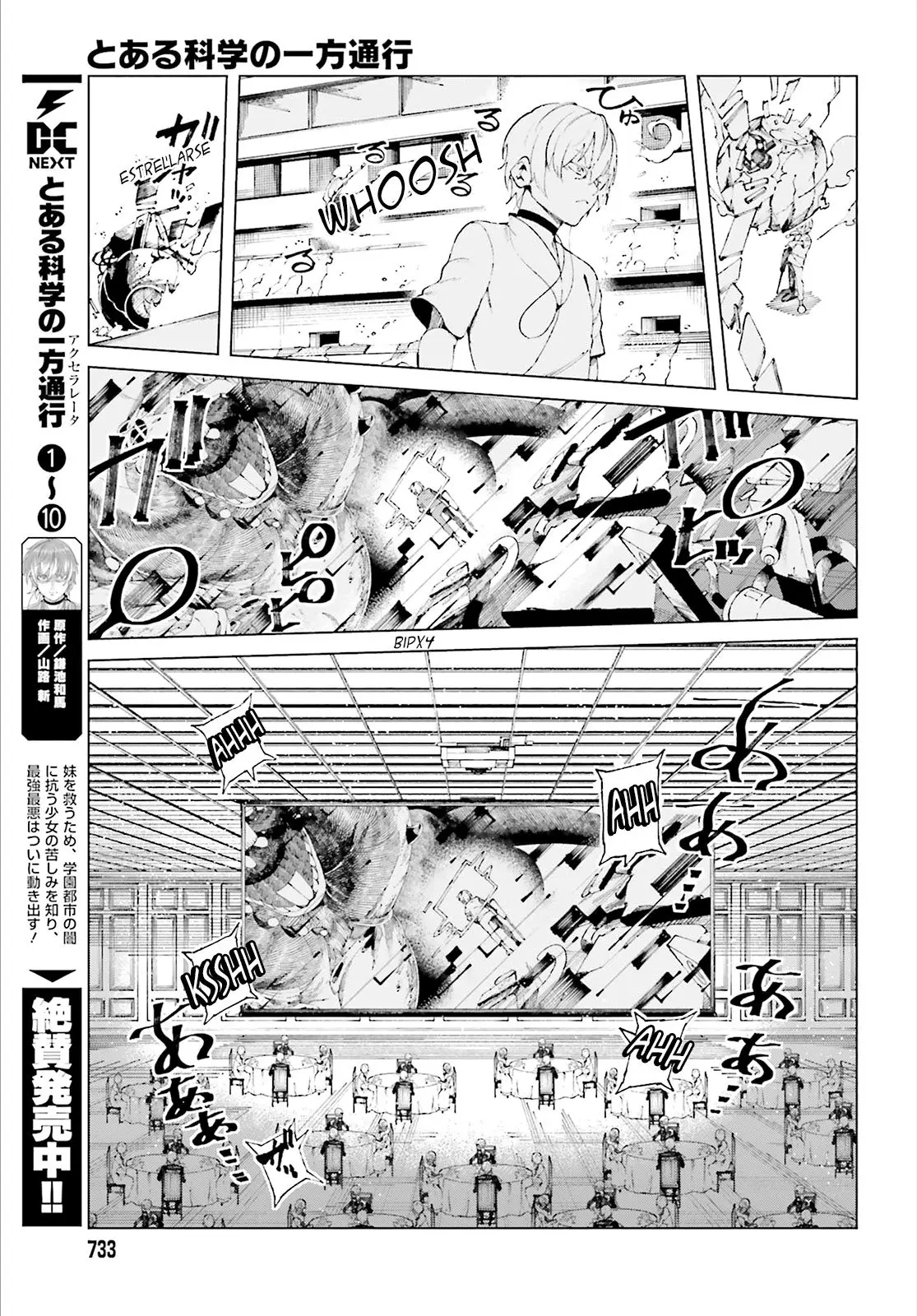 To Aru Kagaku no Accelerator (2013) - Capítulo 59 - Página 4 - LectorTMOo