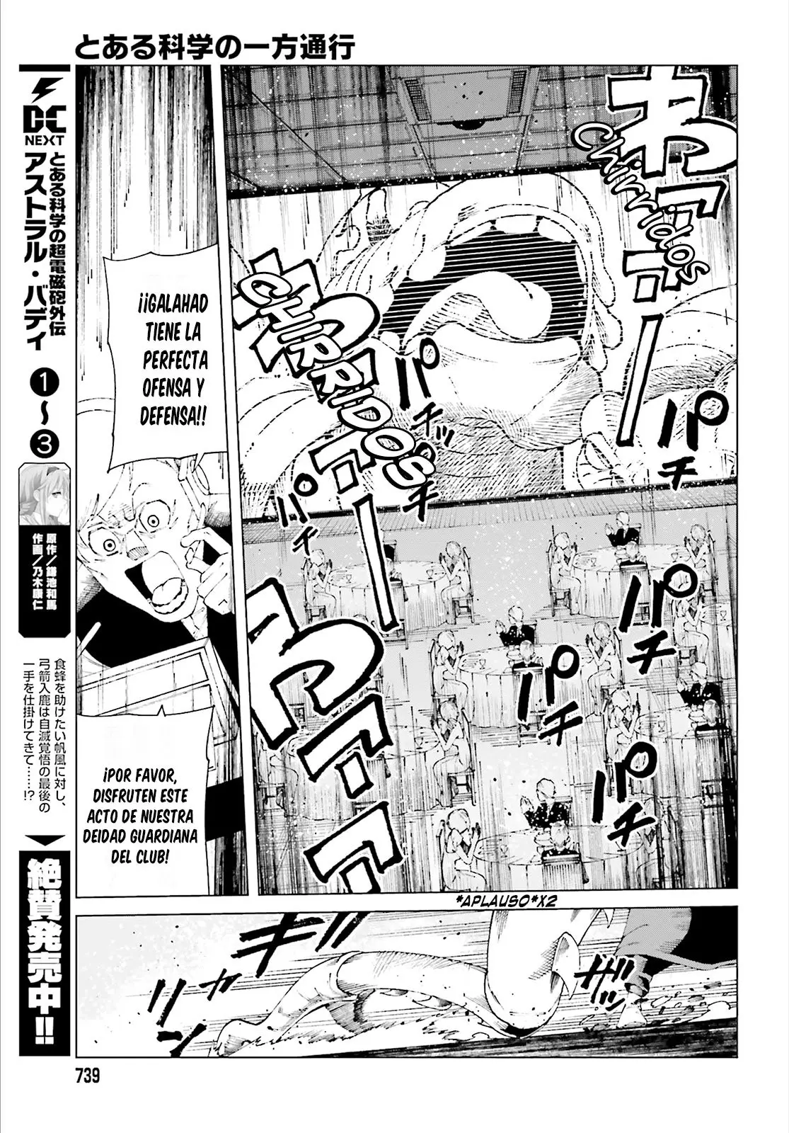 To Aru Kagaku no Accelerator (2013) - Capítulo 59 - Página 10 - LectorTMOo
