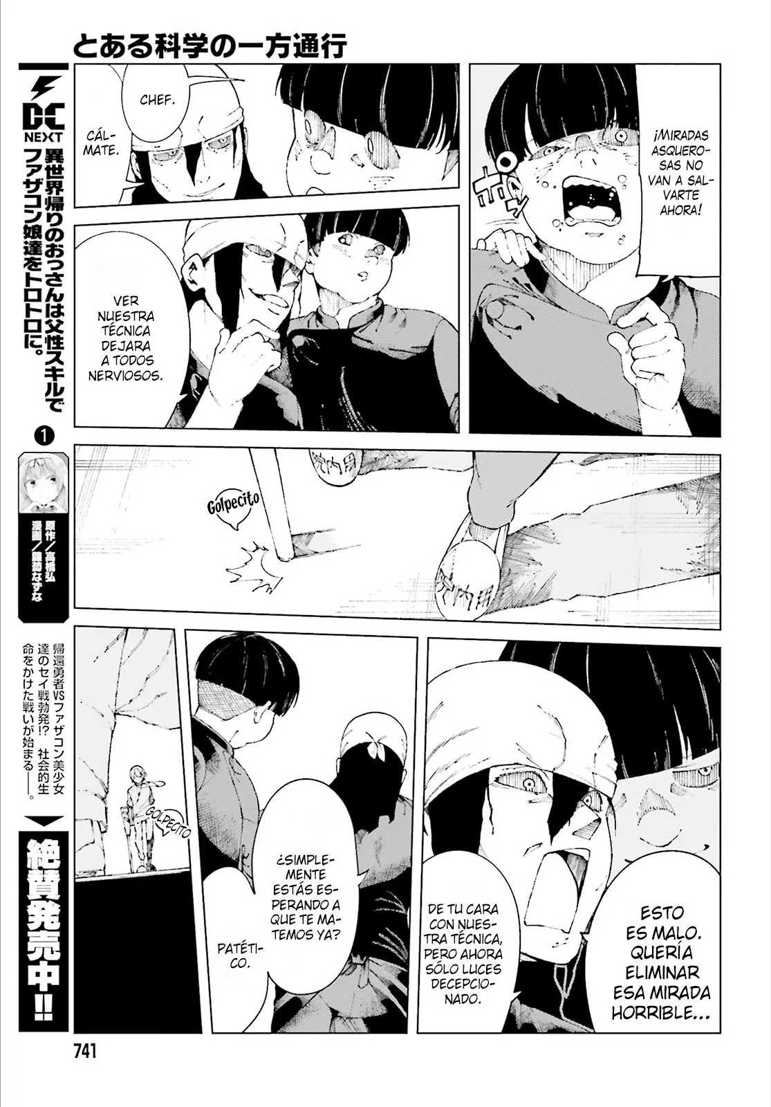 To Aru Kagaku no Accelerator (2013) - Capítulo 59 - Página 12 - LectorTMOo