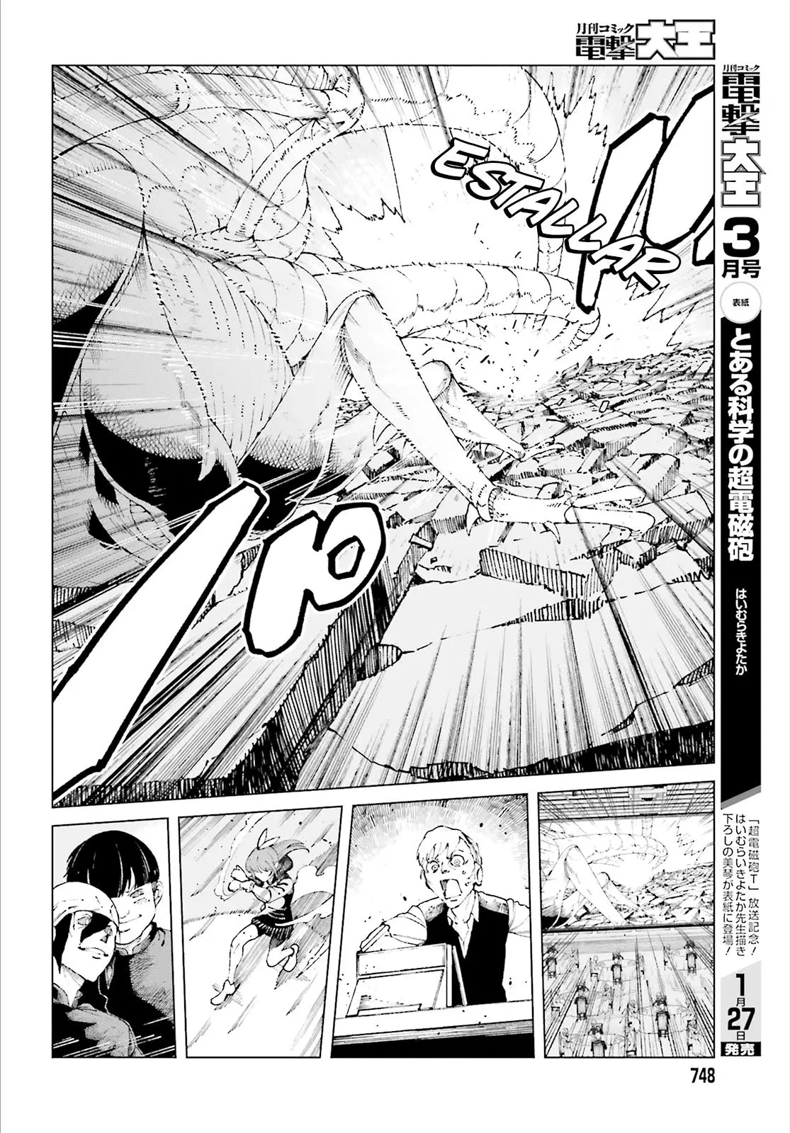 To Aru Kagaku no Accelerator (2013) - Capítulo 59 - Página 17 - LectorTMOo
