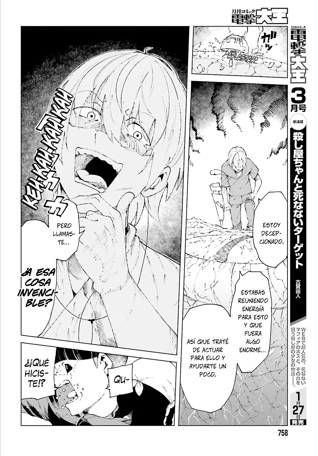 To Aru Kagaku no Accelerator (2013) - Capítulo 59 - Página 25 - LectorTMOo