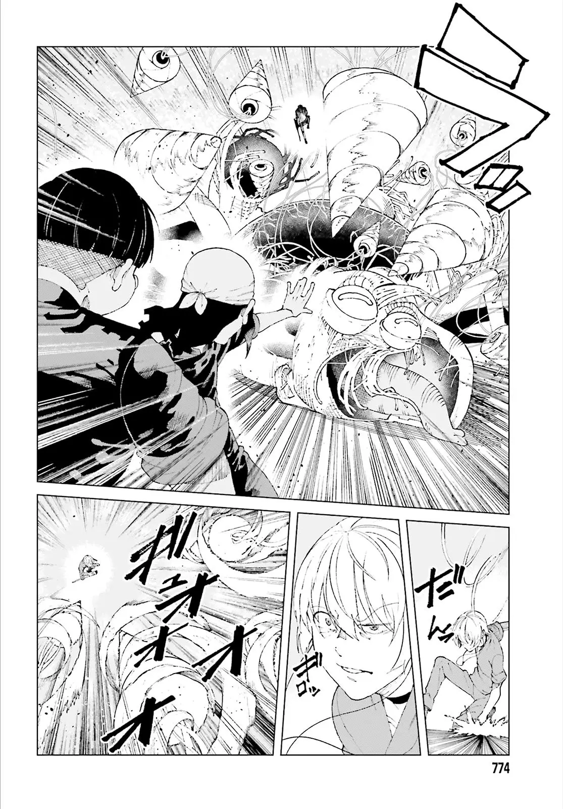 To Aru Kagaku no Accelerator (2013) - Capítulo 59 - Página 39 - LectorTMOo