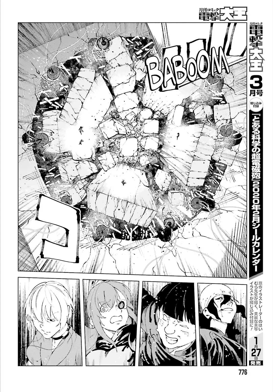 To Aru Kagaku no Accelerator (2013) - Capítulo 59 - Página 41 - LectorTMOo