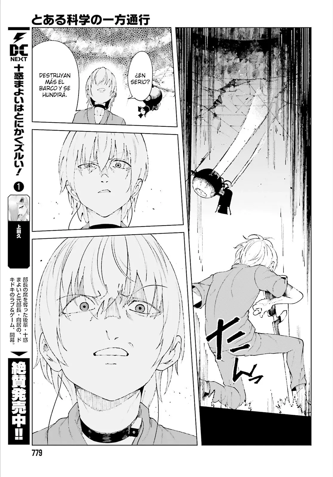 To Aru Kagaku no Accelerator (2013) - Capítulo 59 - Página 44 - LectorTMOo