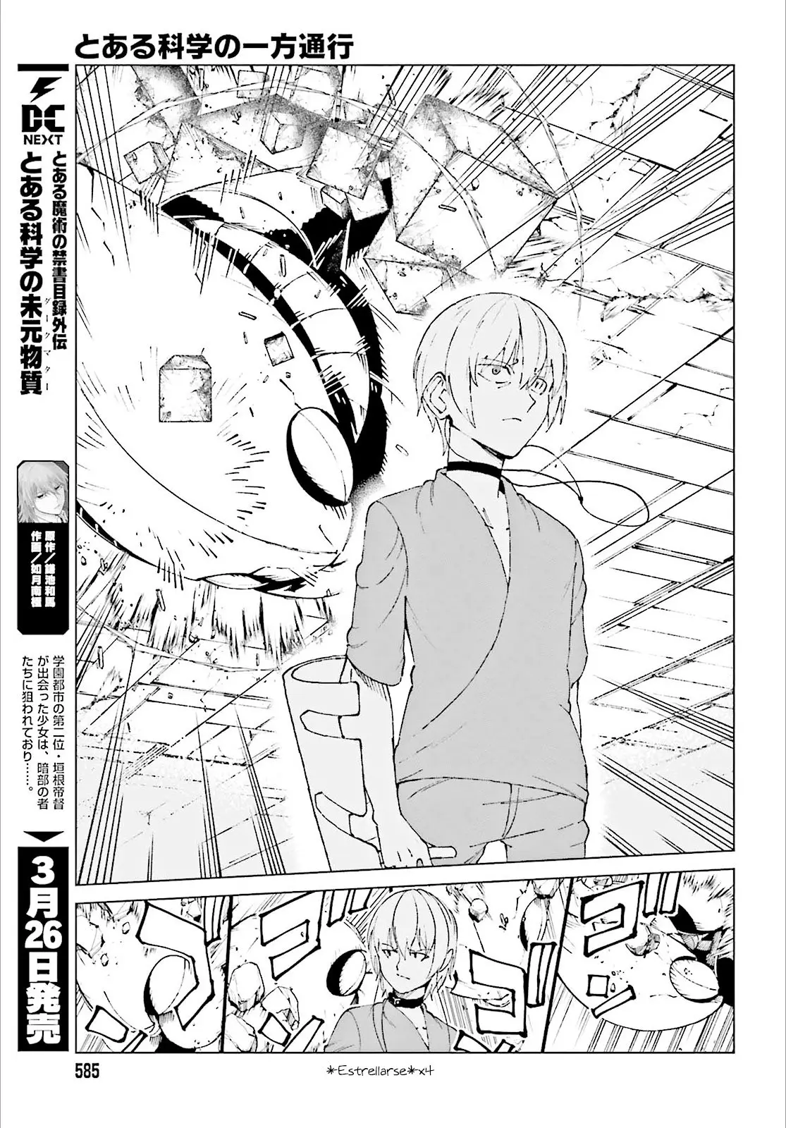 To Aru Kagaku no Accelerator (2013) - Capítulo 60 - Página 7 - LectorTMOo