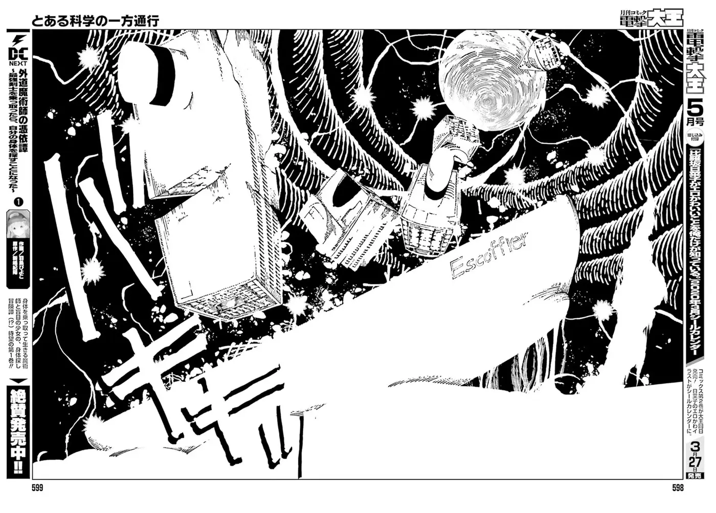 To Aru Kagaku no Accelerator (2013) - Capítulo 60 - Página 18 - LectorTMOo