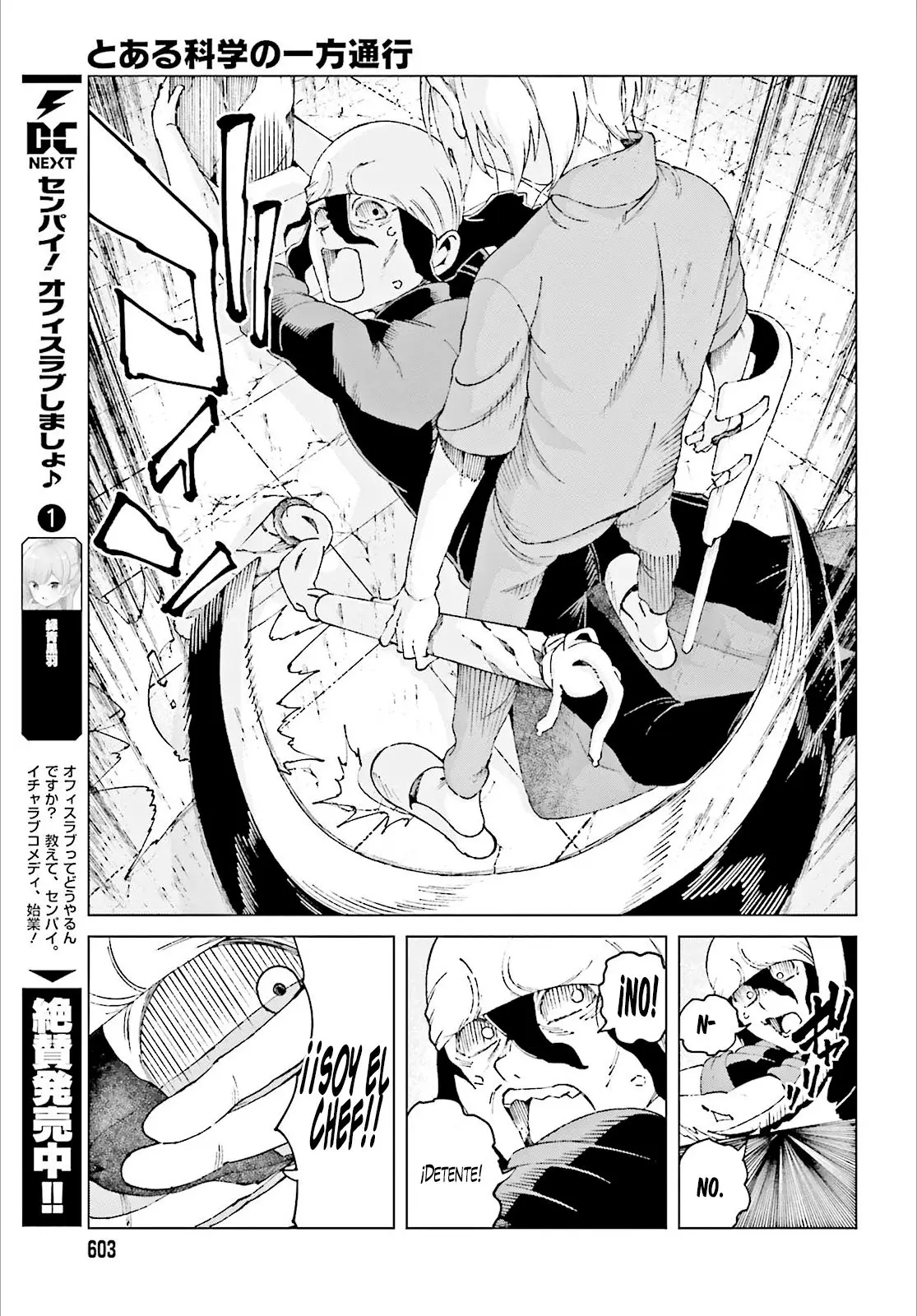 To Aru Kagaku no Accelerator (2013) - Capítulo 60 - Página 21 - LectorTMOo