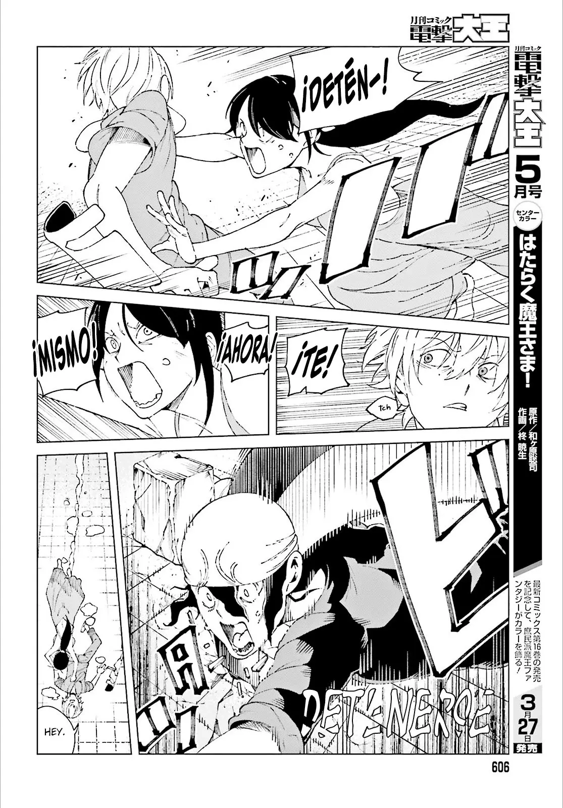 To Aru Kagaku no Accelerator (2013) - Capítulo 60 - Página 24 - LectorTMOo