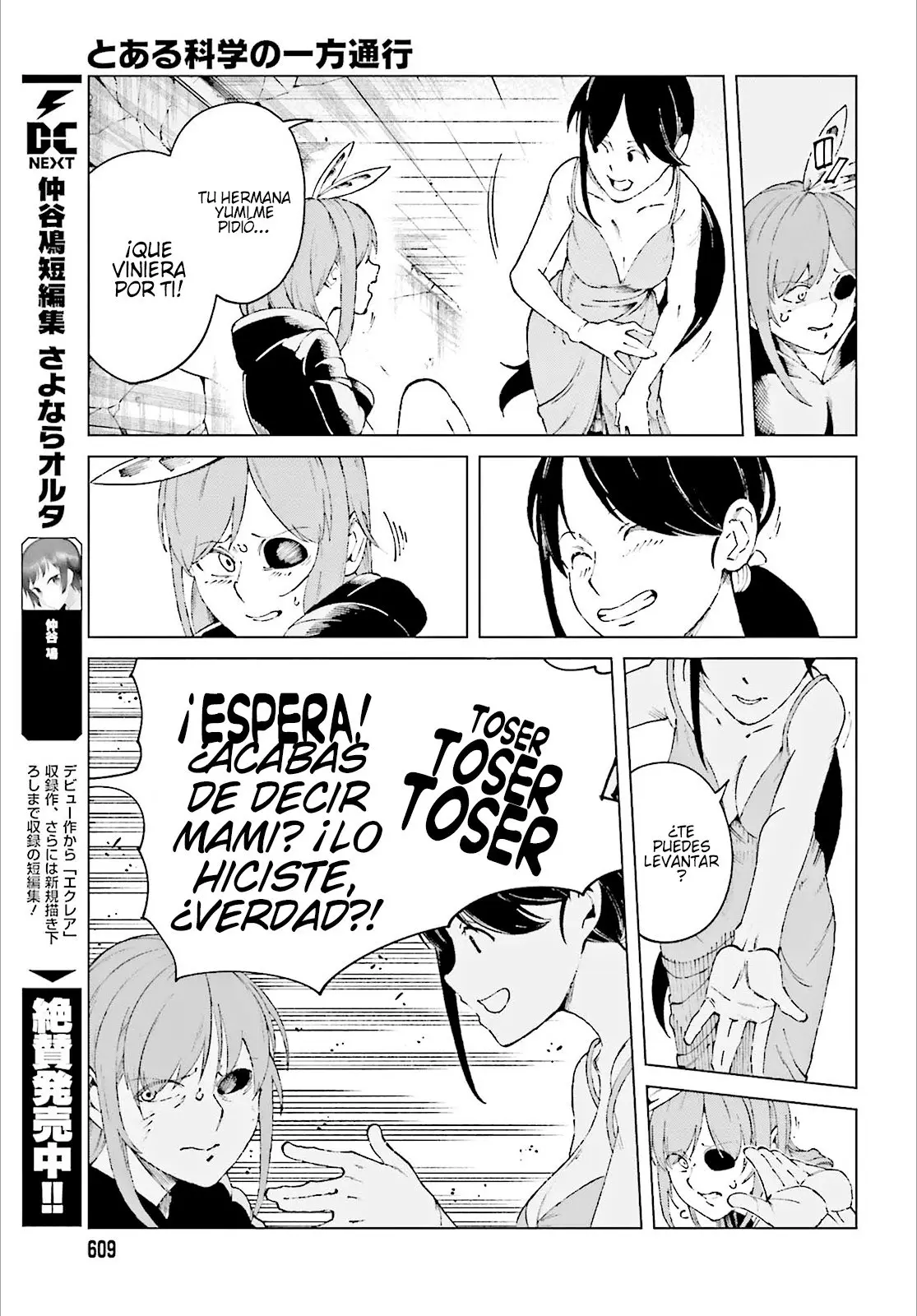 To Aru Kagaku no Accelerator (2013) - Capítulo 60 - Página 27 - LectorTMOo