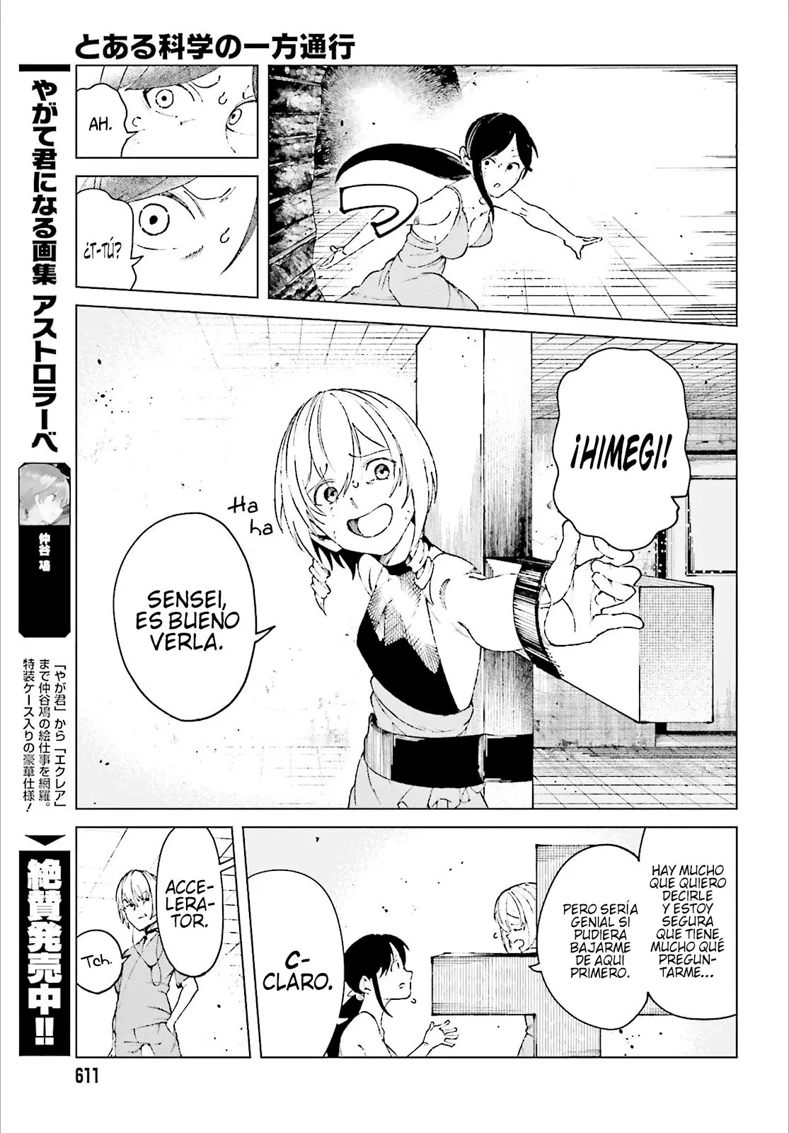 To Aru Kagaku no Accelerator (2013) - Capítulo 60 - Página 29 - LectorTMOo