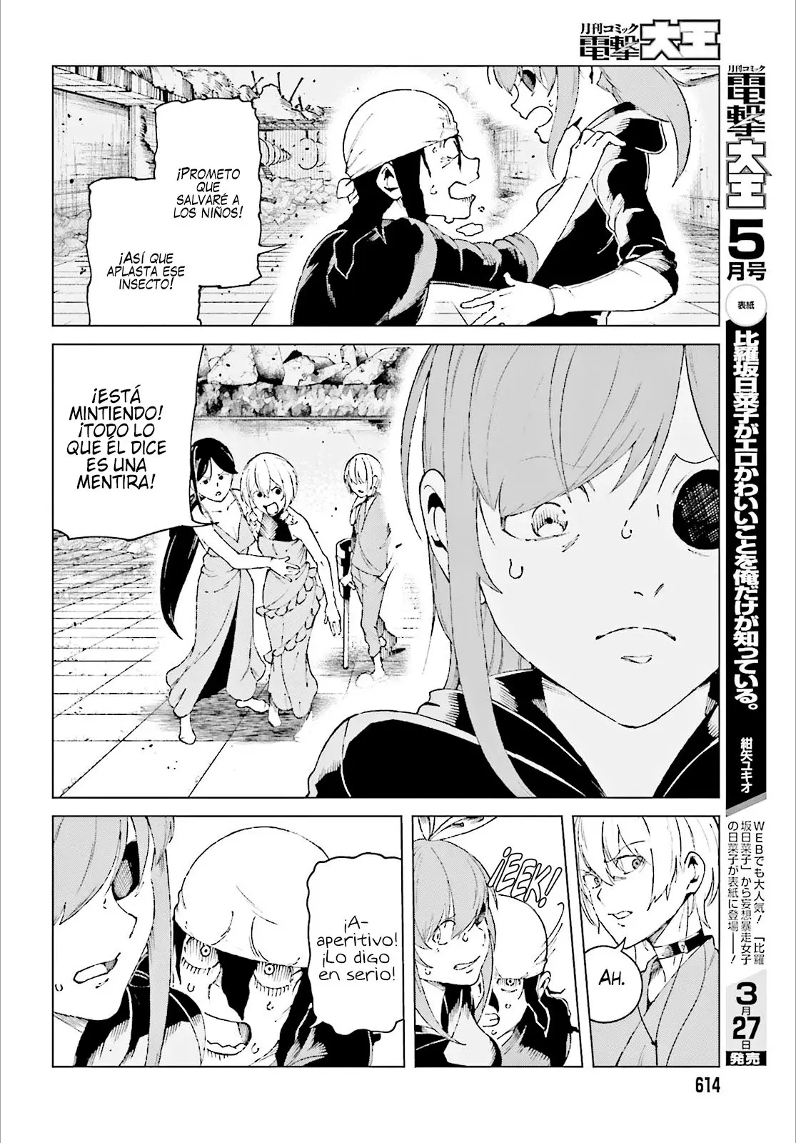 To Aru Kagaku no Accelerator (2013) - Capítulo 60 - Página 32 - LectorTMOo