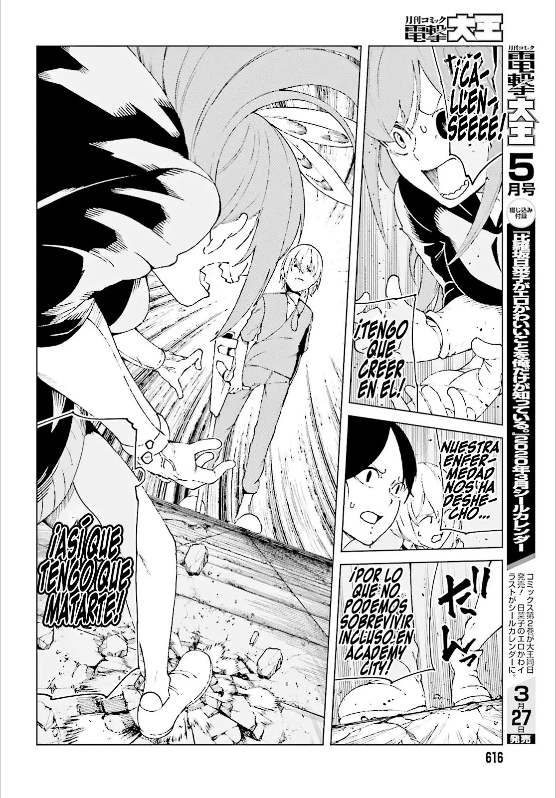 To Aru Kagaku no Accelerator (2013) - Capítulo 60 - Página 34 - LectorTMOo