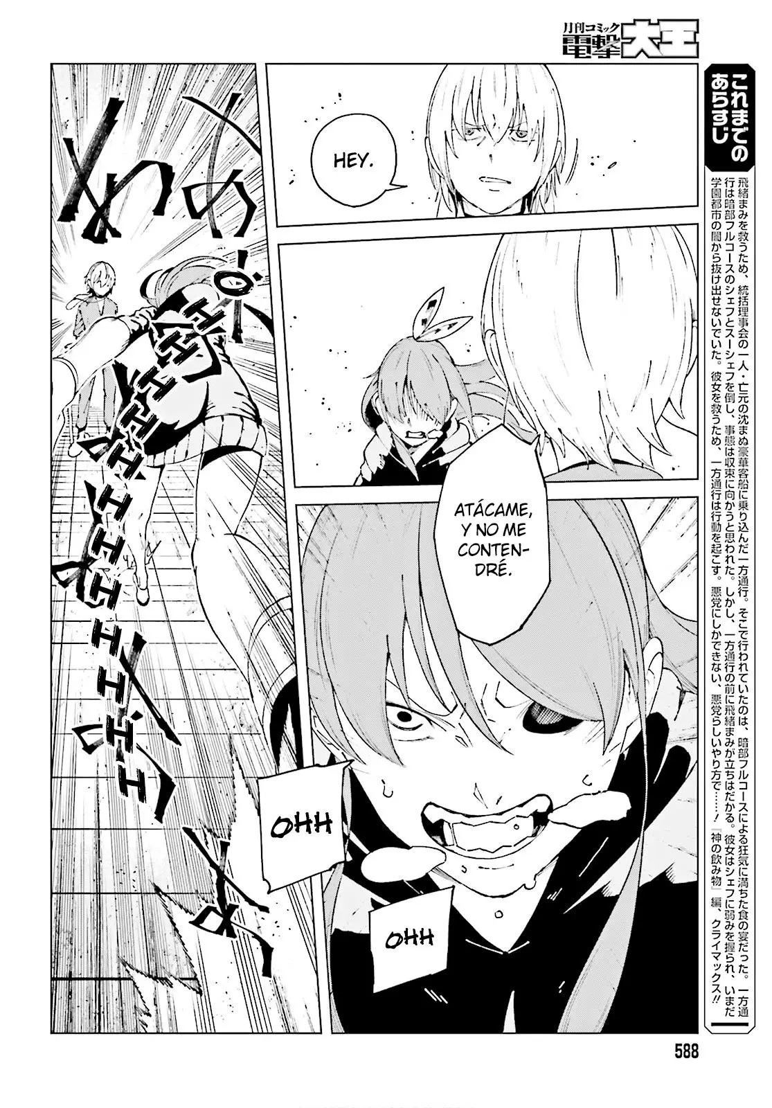 To Aru Kagaku no Accelerator (2013) - Capítulo 61 - Página 4 - LectorTMOo