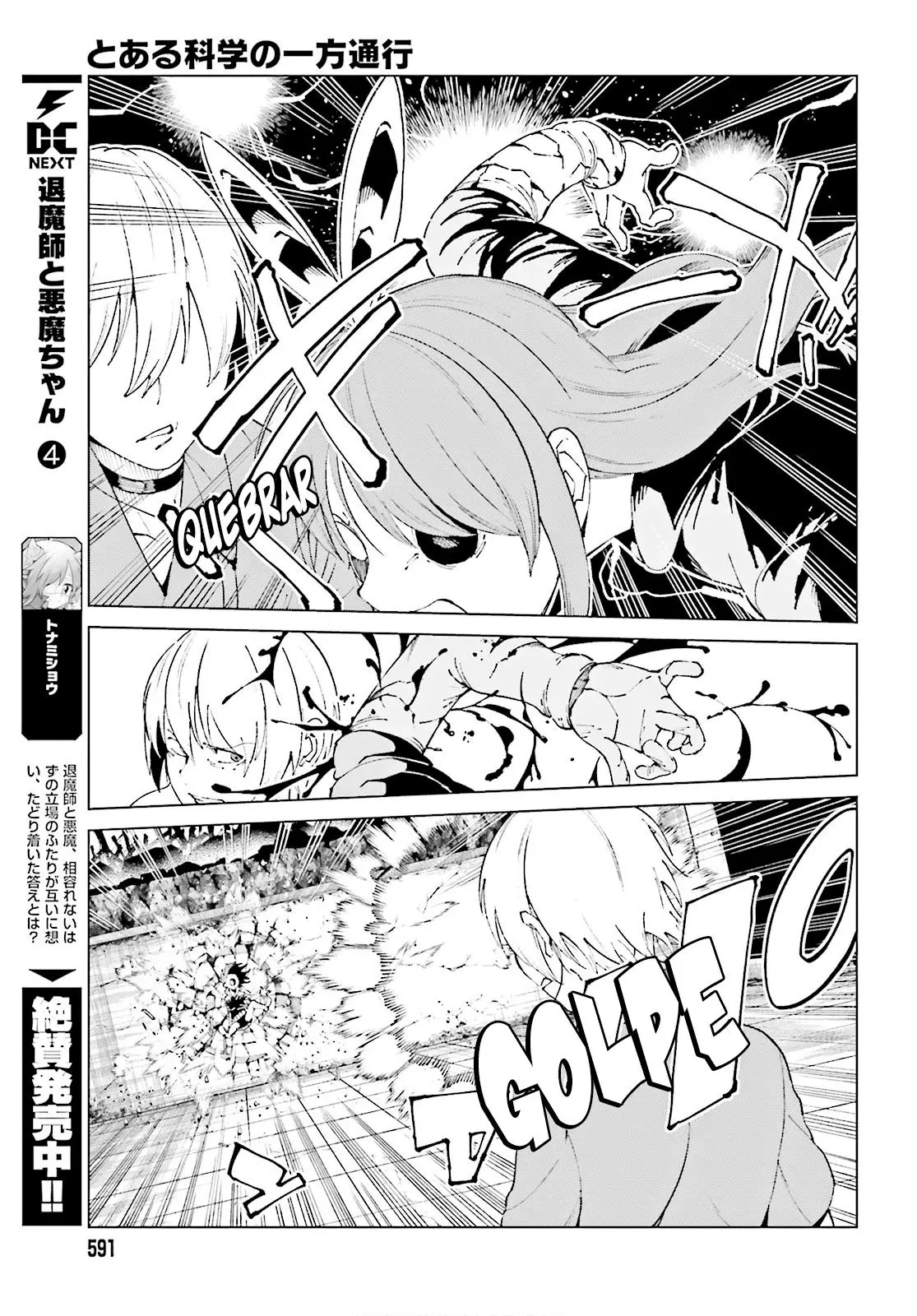 To Aru Kagaku no Accelerator (2013) - Capítulo 61 - Página 7 - LectorTMOo