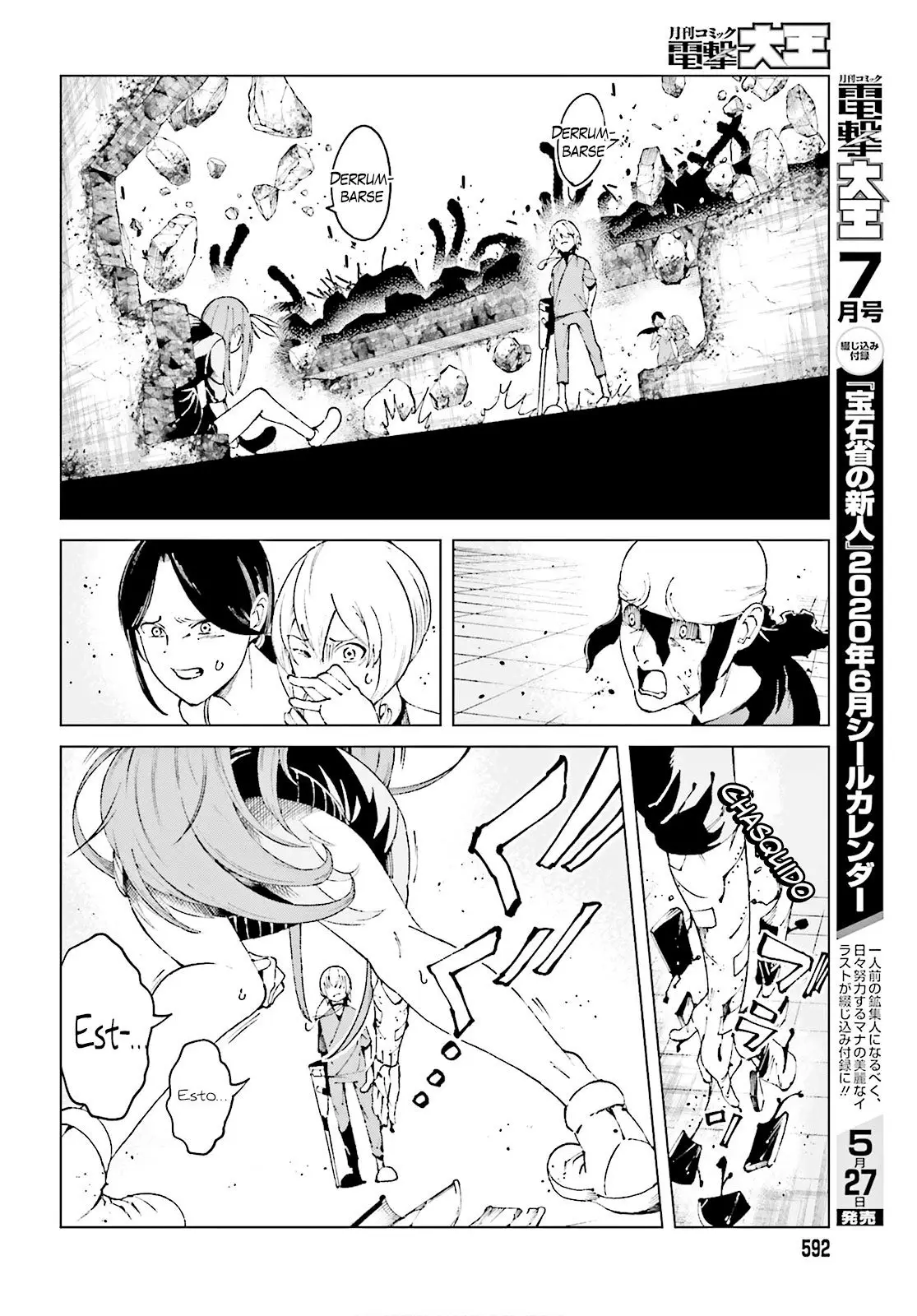 To Aru Kagaku no Accelerator (2013) - Capítulo 61 - Página 8 - LectorTMOo