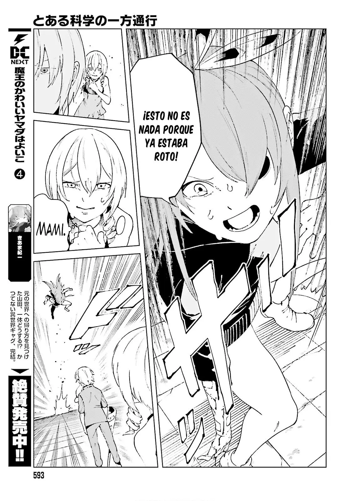 To Aru Kagaku no Accelerator (2013) - Capítulo 61 - Página 9 - LectorTMOo