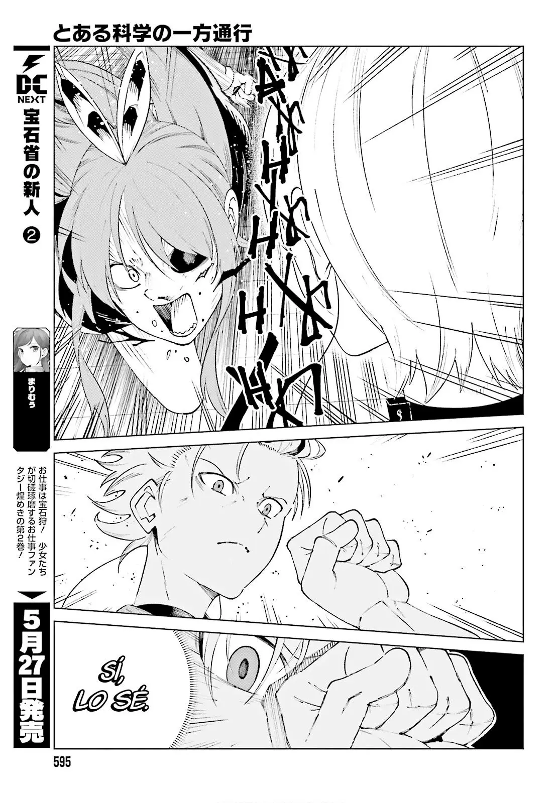 To Aru Kagaku no Accelerator (2013) - Capítulo 61 - Página 11 - LectorTMOo