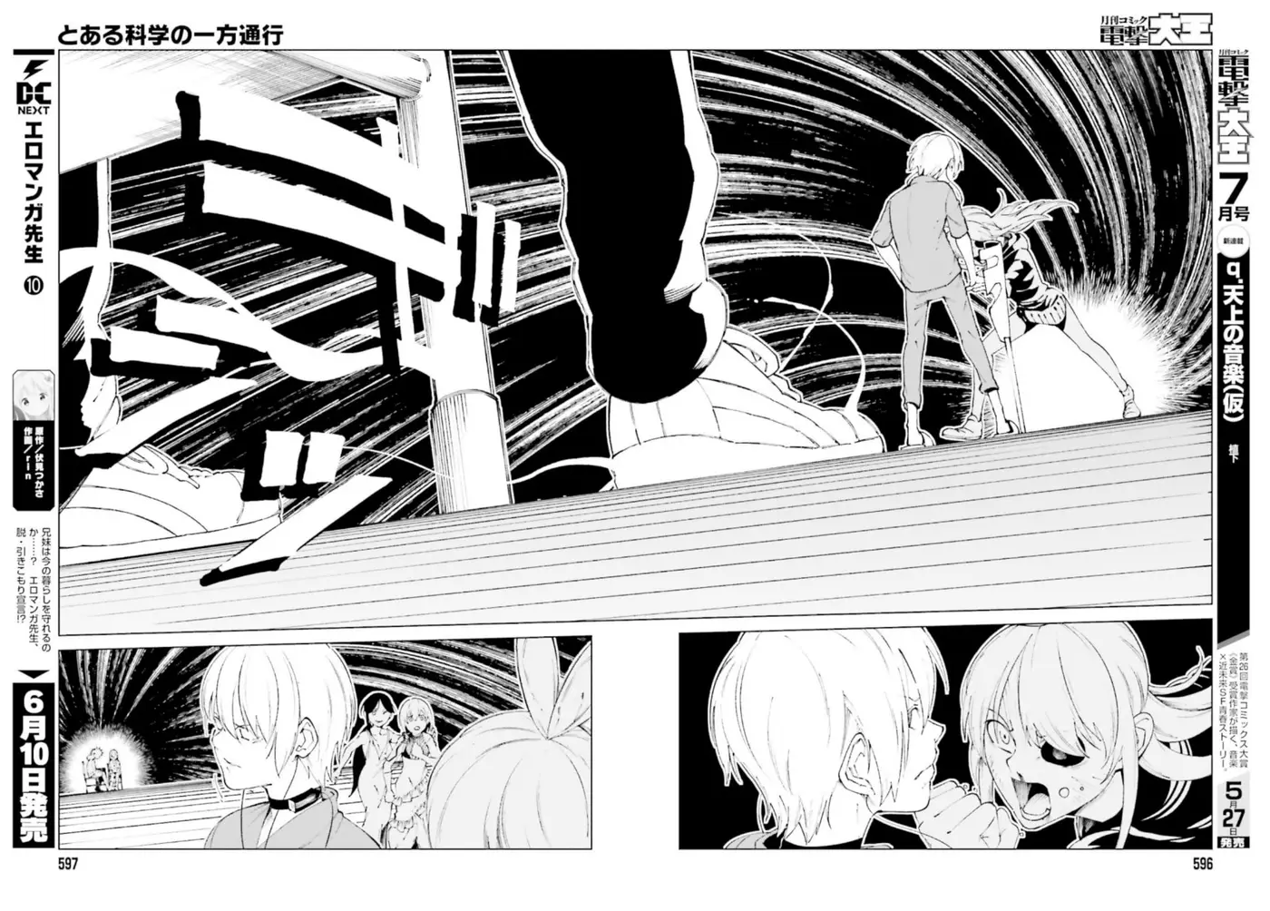 To Aru Kagaku no Accelerator (2013) - Capítulo 61 - Página 12 - LectorTMOo