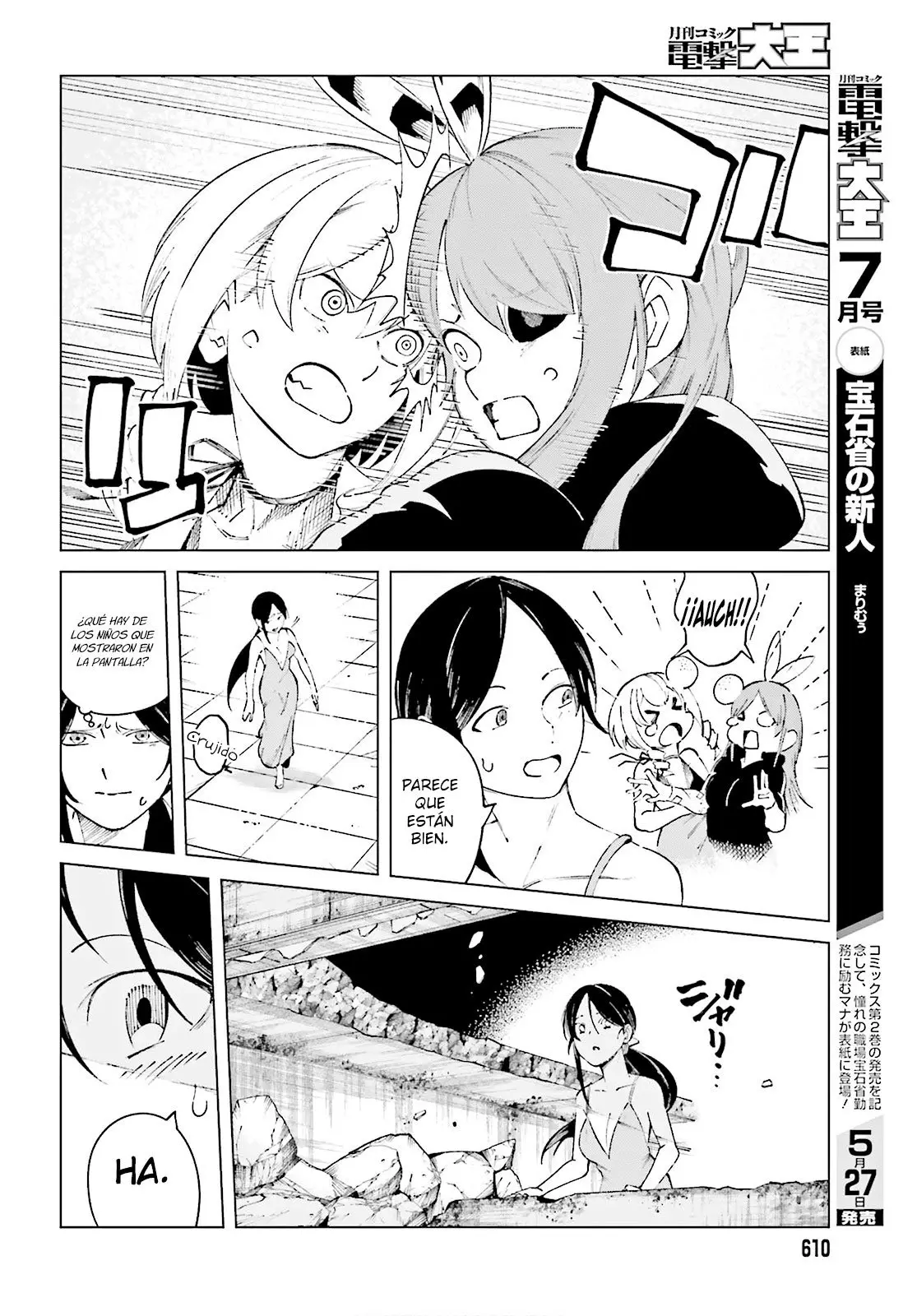 To Aru Kagaku no Accelerator (2013) - Capítulo 61 - Página 23 - LectorTMOo