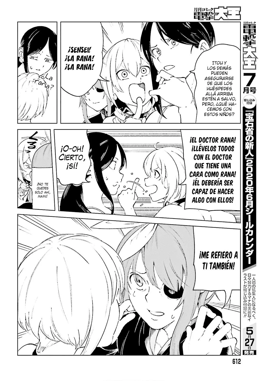 To Aru Kagaku no Accelerator (2013) - Capítulo 61 - Página 25 - LectorTMOo