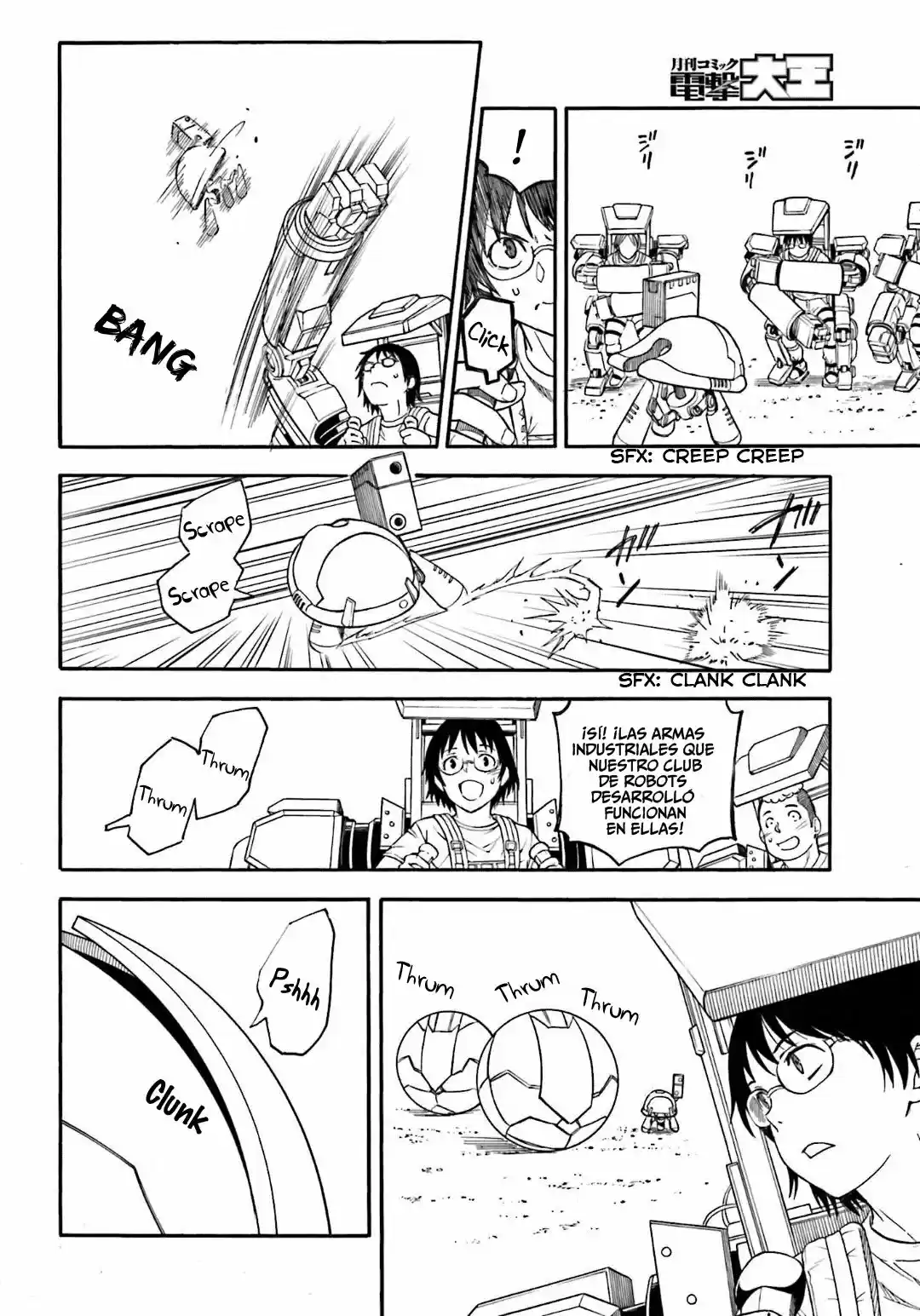 To Aru Kagaku no Railgun - Ichaicha Railgun (2008) - Capítulo 100 - Página 5 - LectorTMOo