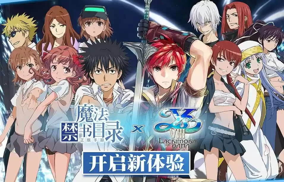 To Aru Kagaku no Railgun - Ichaicha Railgun (2008) - Capítulo 101 - Página 26 - LectorTMOo