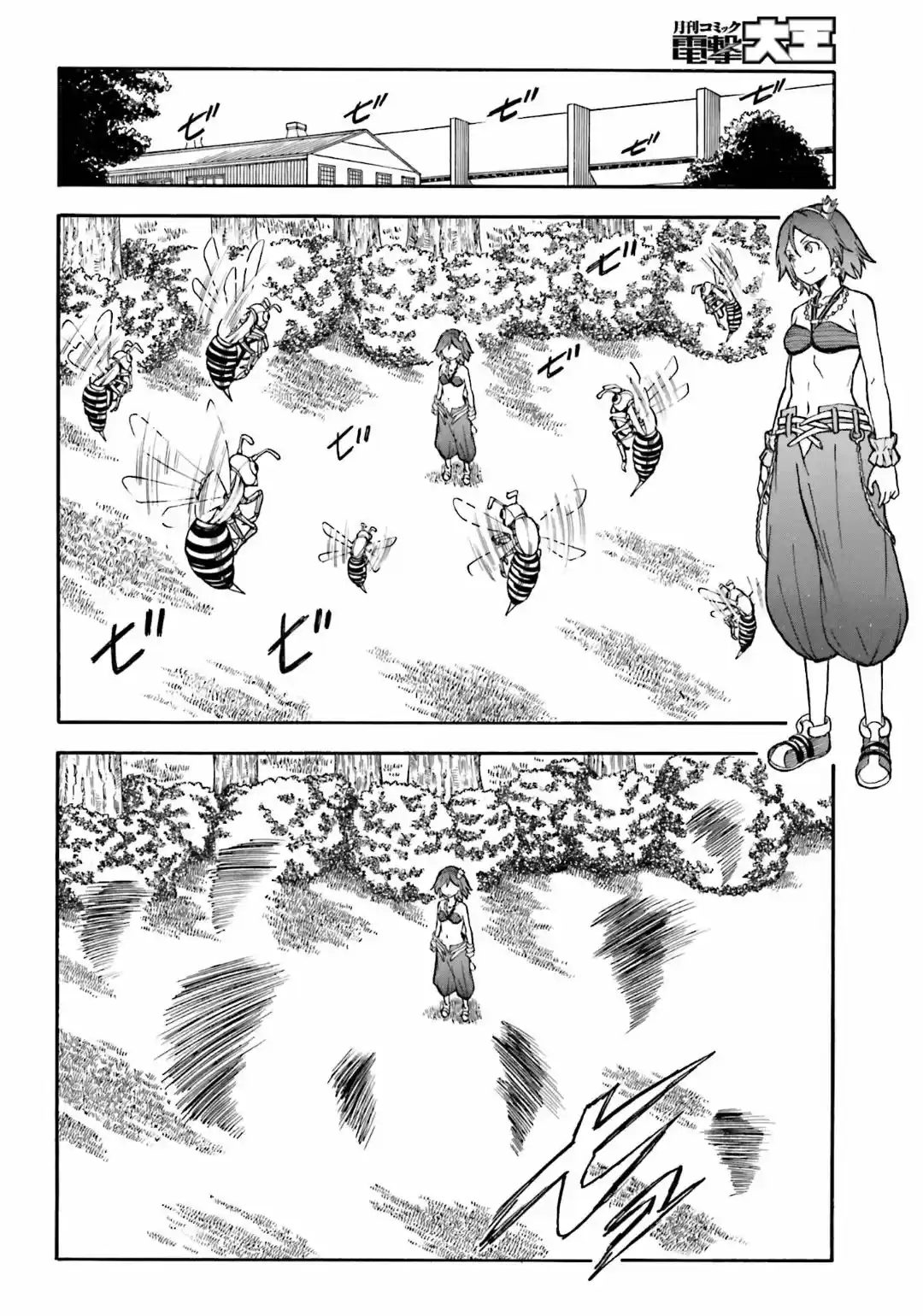 To Aru Kagaku no Railgun - Ichaicha Railgun (2008) - Capítulo 102 - Página 11 - LectorTMOo