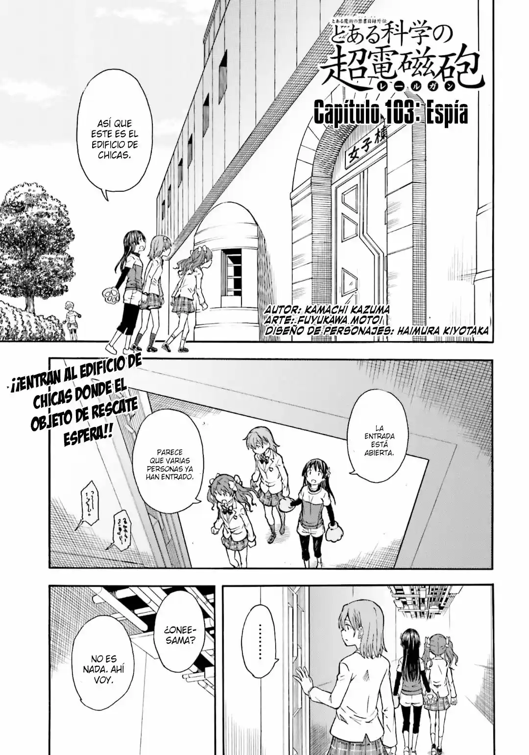 To Aru Kagaku no Railgun - Ichaicha Railgun (2008) - Capítulo 103 - Página 4 - LectorTMOo