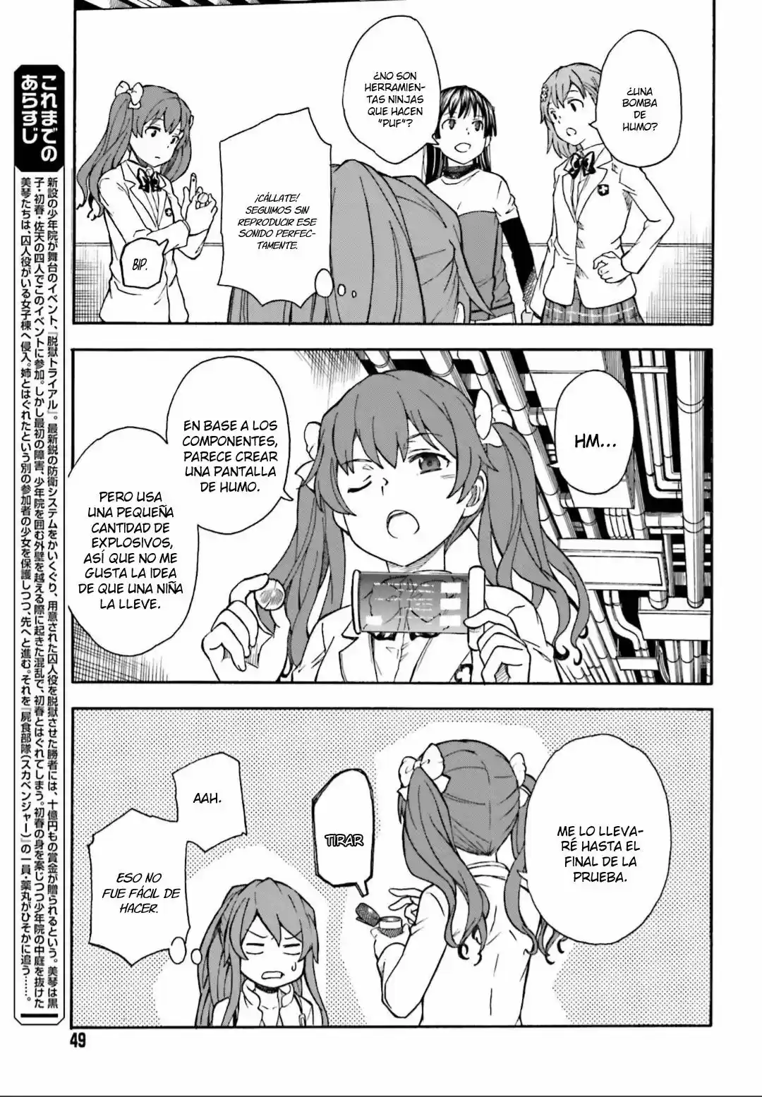 To Aru Kagaku no Railgun - Ichaicha Railgun (2008) - Capítulo 104 - Página 6 - LectorTMOo