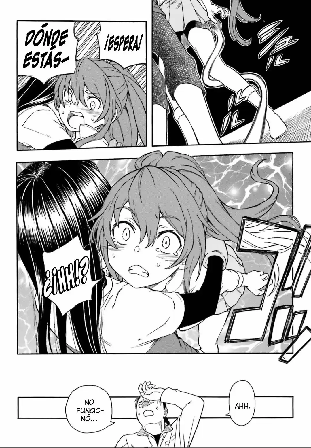 To Aru Kagaku no Railgun - Ichaicha Railgun (2008) - Capítulo 104 - Página 15 - LectorTMOo