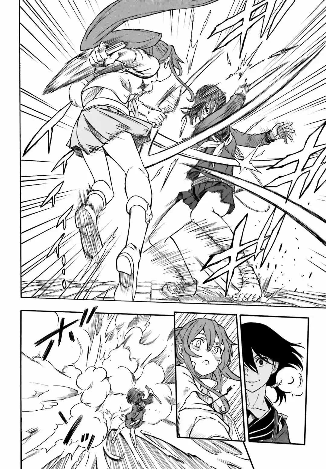 To Aru Kagaku no Railgun - Ichaicha Railgun (2008) - Capítulo 106 - Página 22 - LectorTMOo