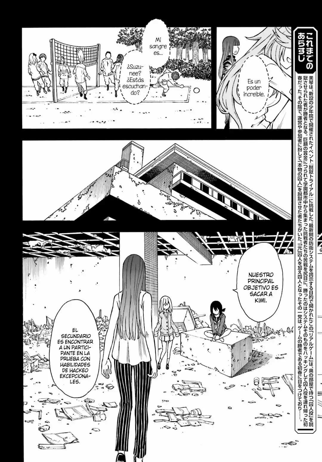To Aru Kagaku no Railgun - Ichaicha Railgun (2008) - Capítulo 107 - Página 6 - LectorTMOo