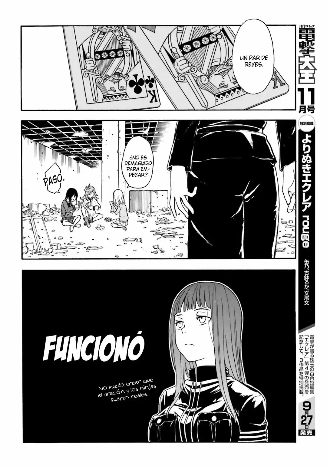 To Aru Kagaku no Railgun - Ichaicha Railgun (2008) - Capítulo 107 - Página 10 - LectorTMOo