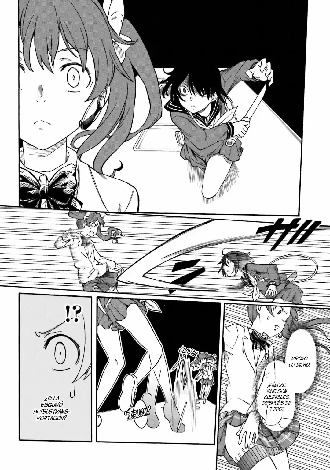 To Aru Kagaku no Railgun - Ichaicha Railgun (2008) - Capítulo 108 - Página 13 - LectorTMOo