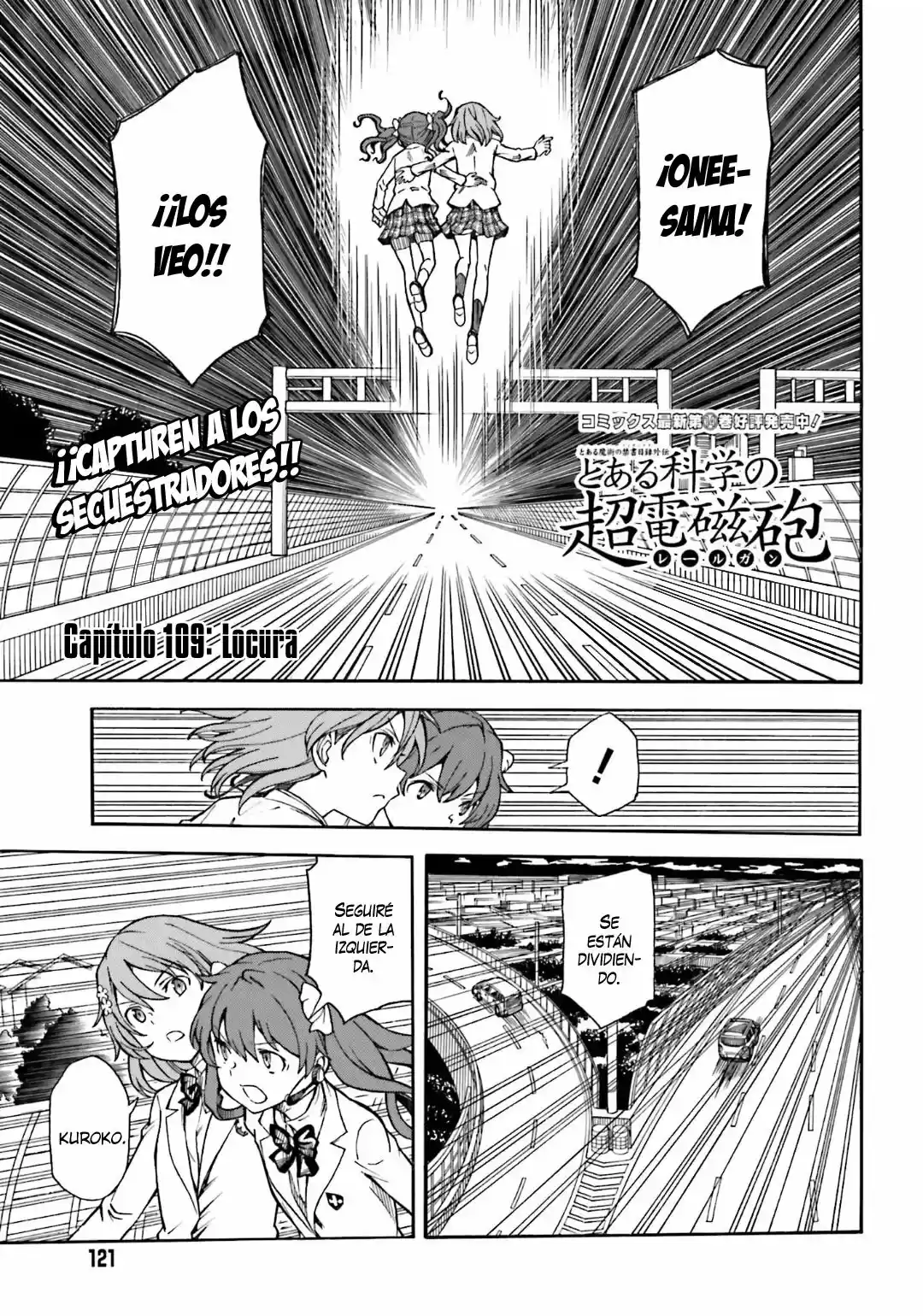 To Aru Kagaku no Railgun - Ichaicha Railgun (2008) - Capítulo 109 - Página 4 - LectorTMOo