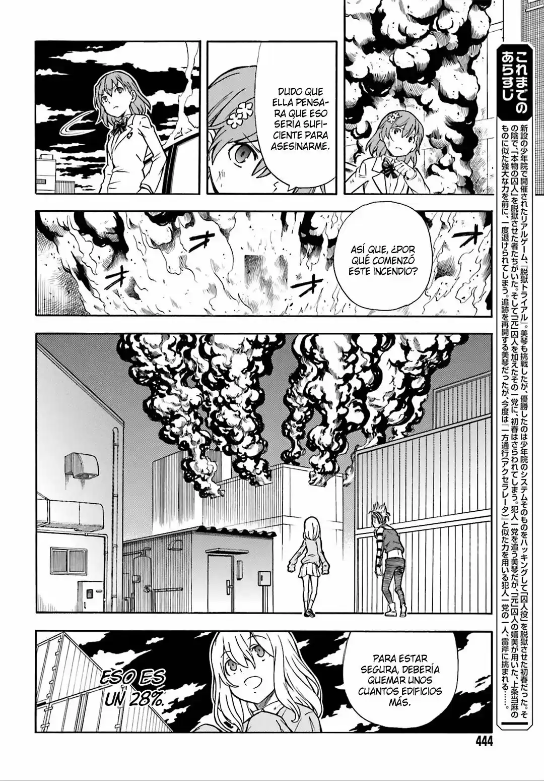 To Aru Kagaku no Railgun - Ichaicha Railgun (2008) - Capítulo 110 - Página 4 - LectorTMOo