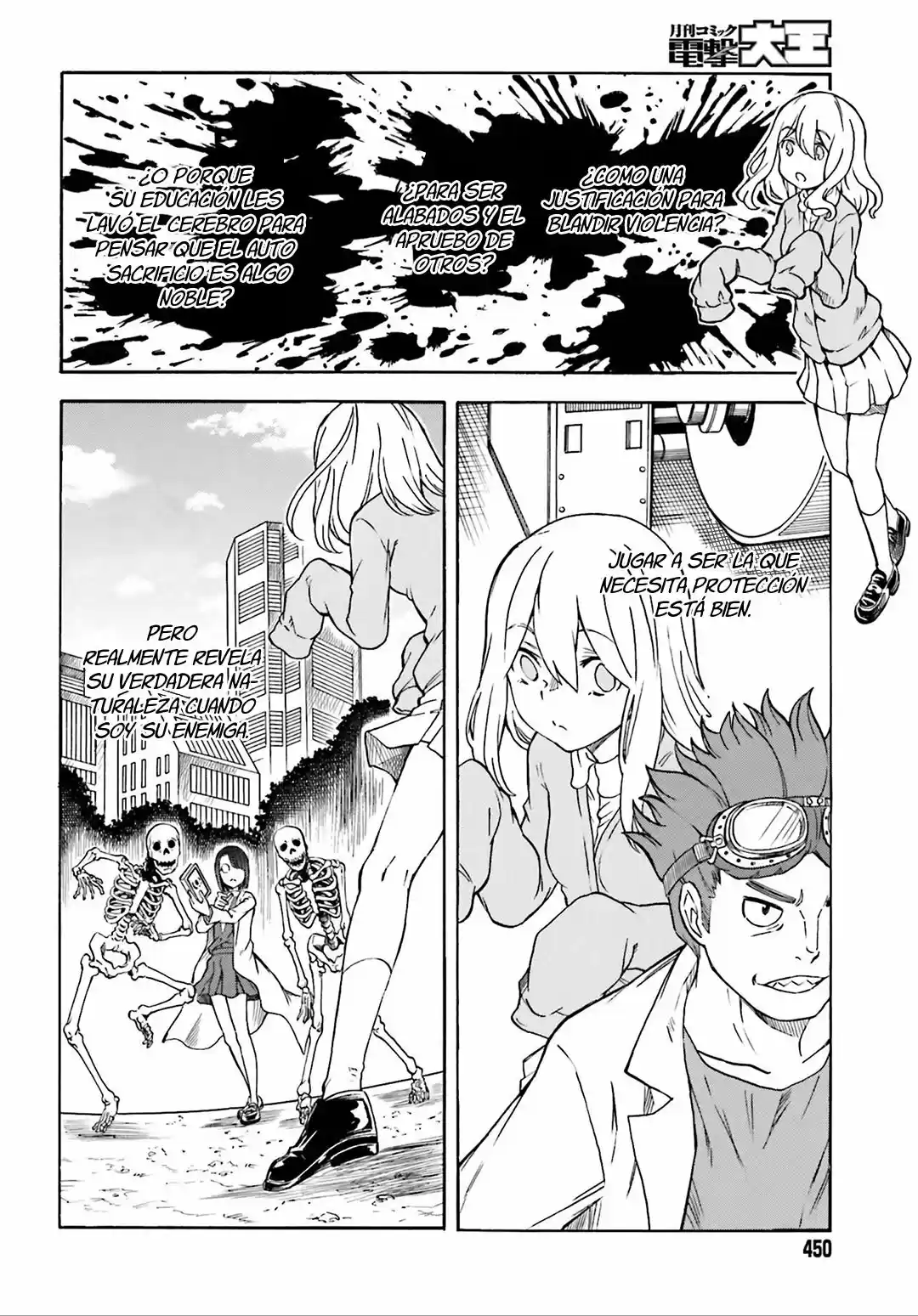 To Aru Kagaku no Railgun - Ichaicha Railgun (2008) - Capítulo 110 - Página 9 - LectorTMOo