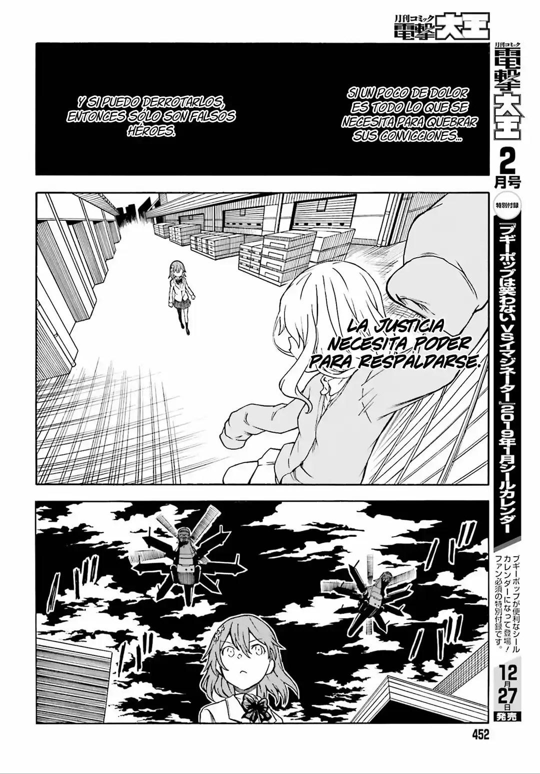 To Aru Kagaku no Railgun - Ichaicha Railgun (2008) - Capítulo 110 - Página 11 - LectorTMOo