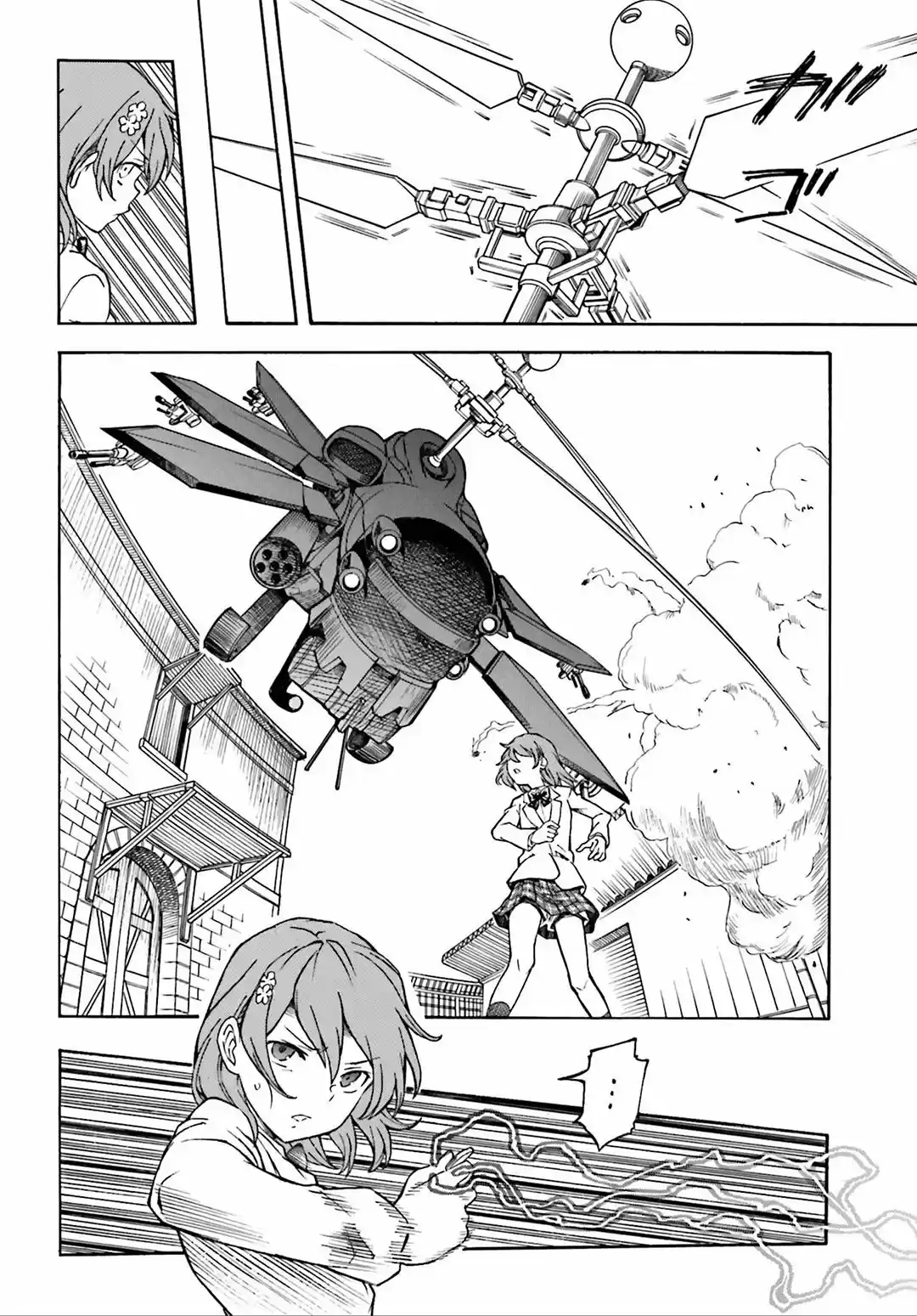 To Aru Kagaku no Railgun - Ichaicha Railgun (2008) - Capítulo 110 - Página 19 - LectorTMOo