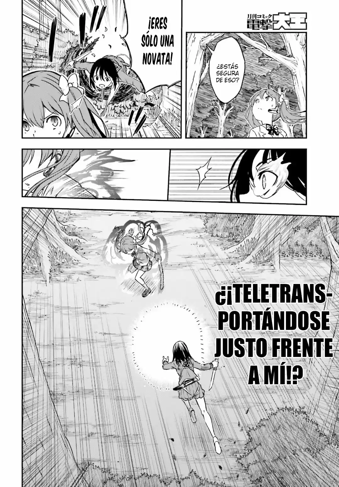 To Aru Kagaku no Railgun - Ichaicha Railgun (2008) - Capítulo 112 - Página 17 - LectorTMOo