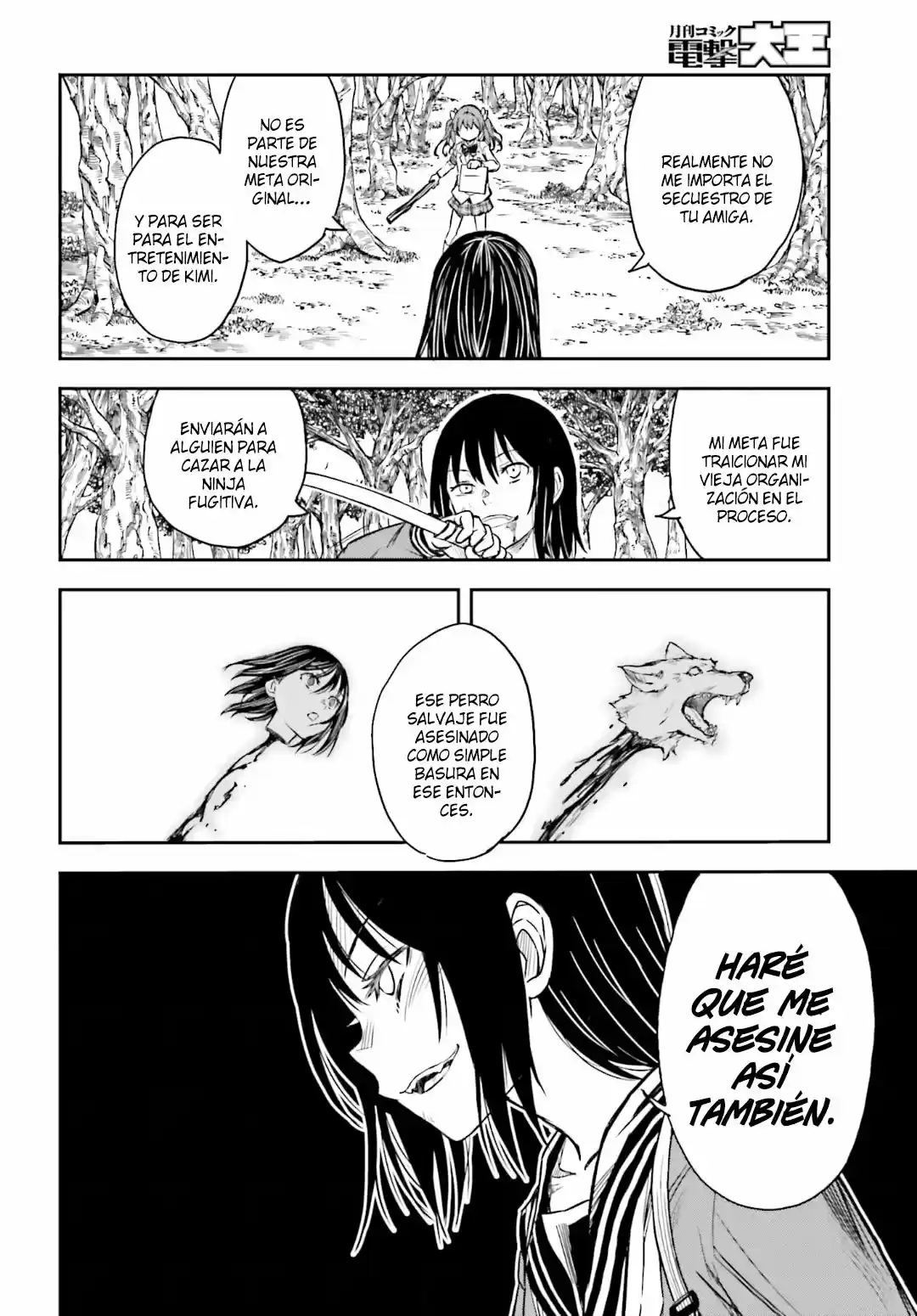 To Aru Kagaku no Railgun - Ichaicha Railgun (2008) - Capítulo 113 - Página 9 - LectorTMOo