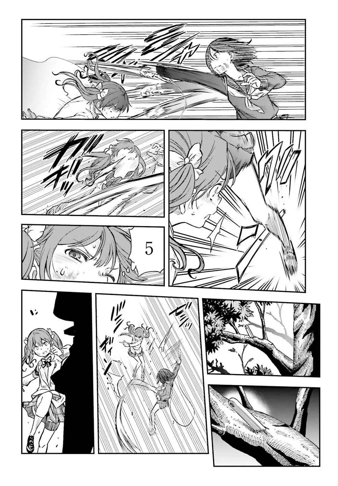 To Aru Kagaku no Railgun - Ichaicha Railgun (2008) - Capítulo 114 - Página 11 - LectorTMOo