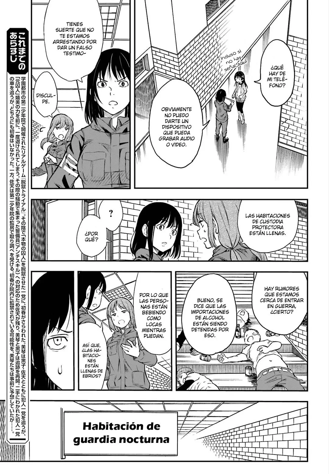 To Aru Kagaku no Railgun - Ichaicha Railgun (2008) - Capítulo 115 - Página 8 - LectorTMOo
