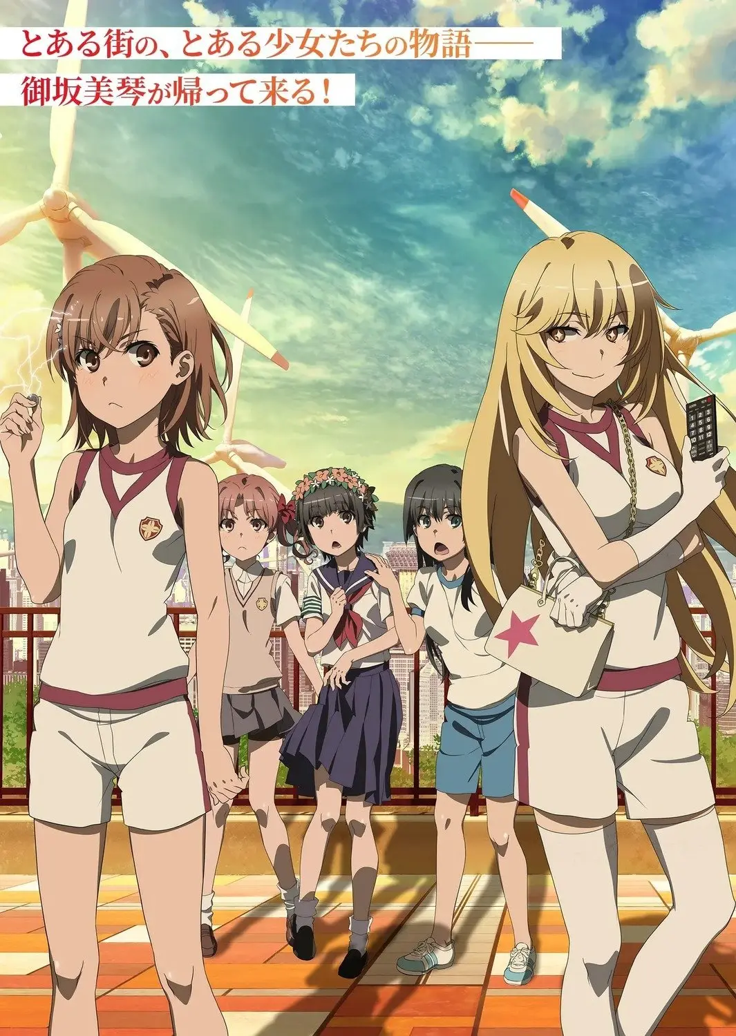 To Aru Kagaku no Railgun - Ichaicha Railgun (2008) - Capítulo 119 - Página 24 - LectorTMOo
