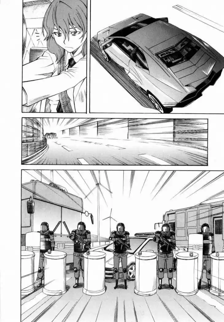 To Aru Kagaku no Railgun - Ichaicha Railgun (2008) - Capítulo 12 - Página 18 - LectorTMOo