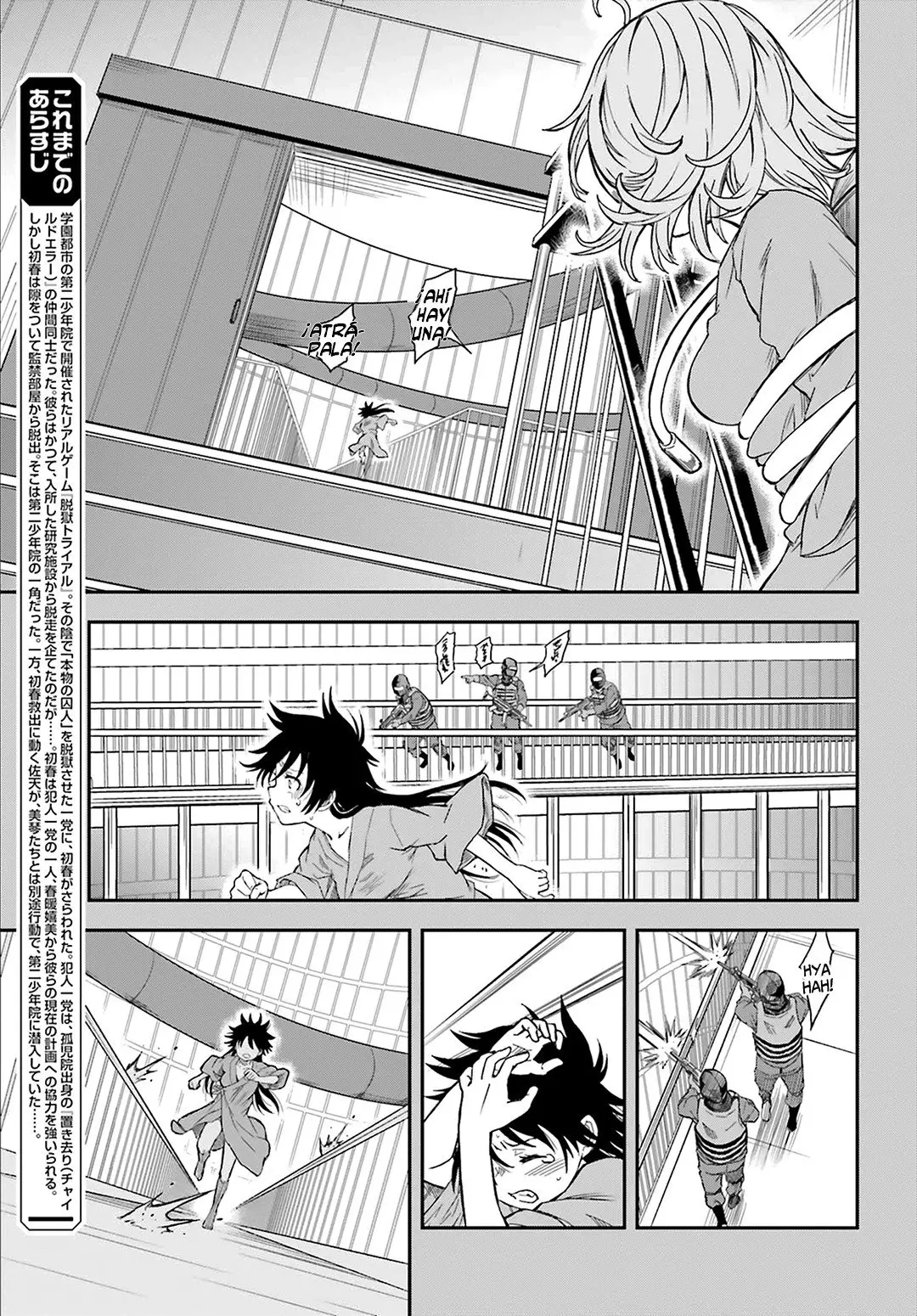 To Aru Kagaku no Railgun - Ichaicha Railgun (2008) - Capítulo 120 - Página 4 - LectorTMOo