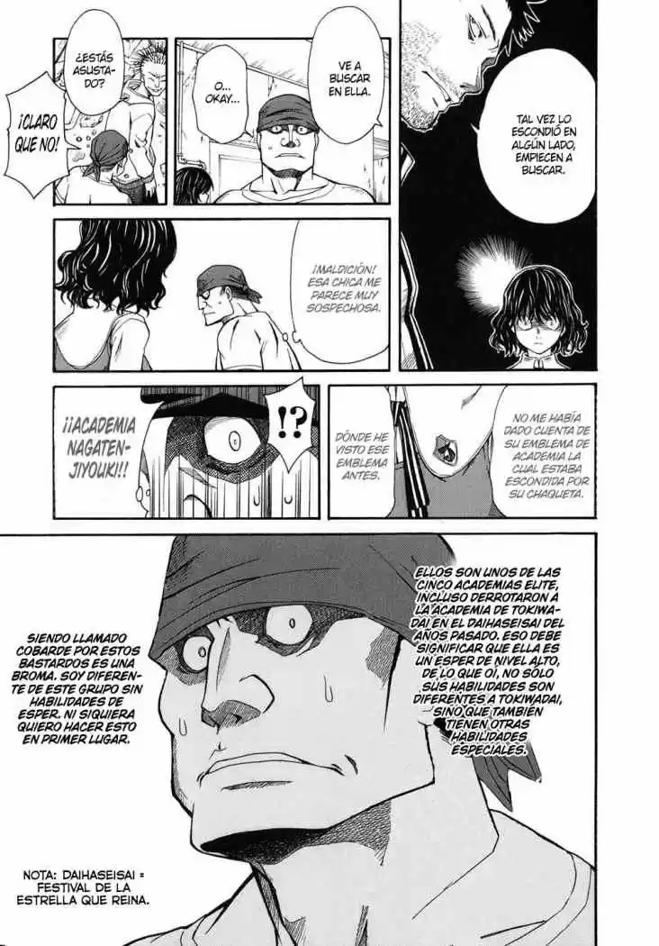 To Aru Kagaku no Railgun - Ichaicha Railgun (2008) - Capítulo 18 - Página 27 - LectorTMOo