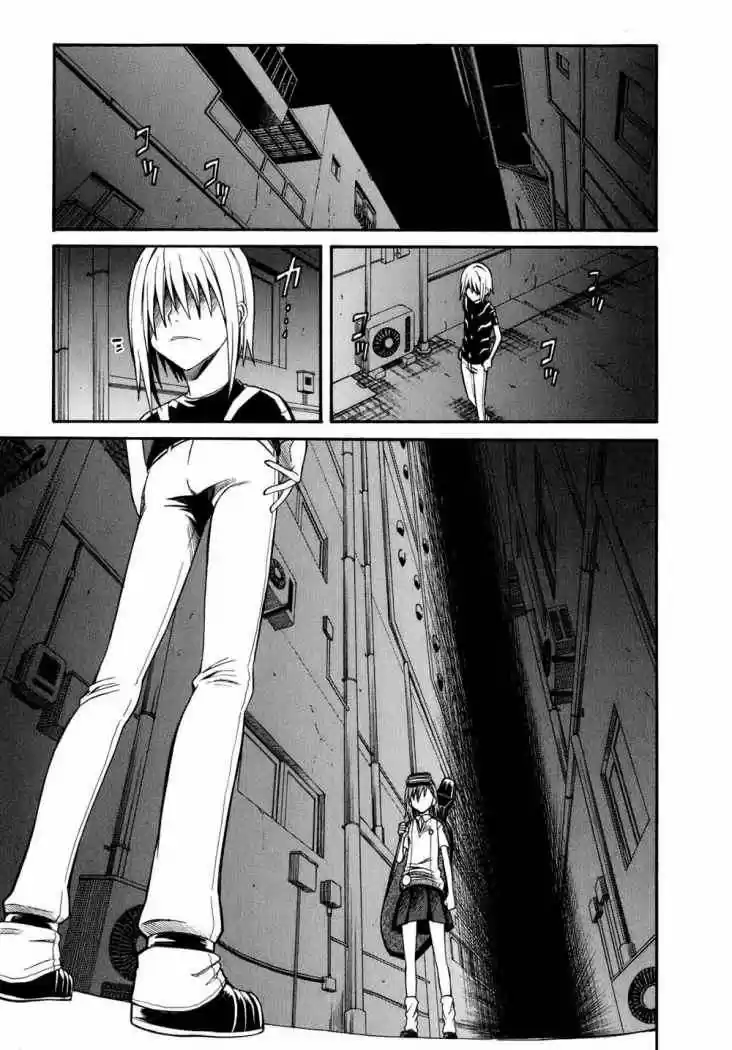 To Aru Kagaku no Railgun - Ichaicha Railgun (2008) - Capítulo 22 - Página 32 - LectorTMOo